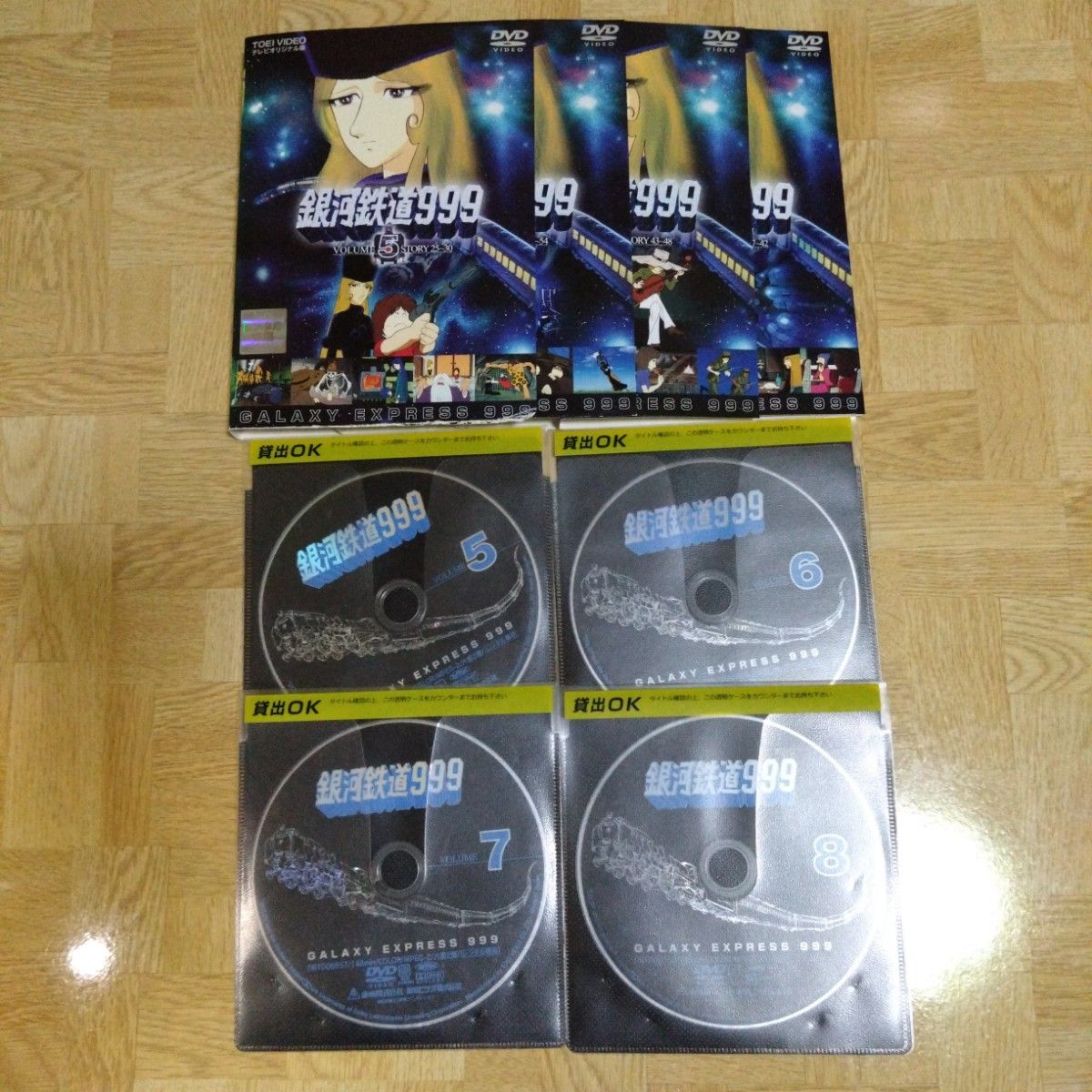 DVD 銀河鉄道999 全19巻 ＆エターナルファンタジー 松本零士