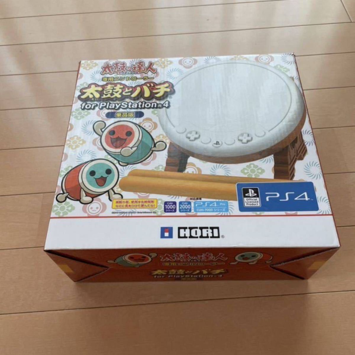 美品 PS4太鼓の達人|Yahoo!フリマ(旧PayPayフリマ) 美品 PS4太鼓の達人|Yahoo!フリマ(旧PayPayフリマ)