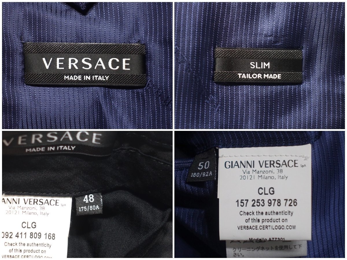 18SS 使用僅か 極美品 VERSACE ヴェルサーチ ロゴ柄裏地 ソリッド スーツ セットアップ A77301 ウール ネイビー 紺無地 メンズ 48 50_画像3