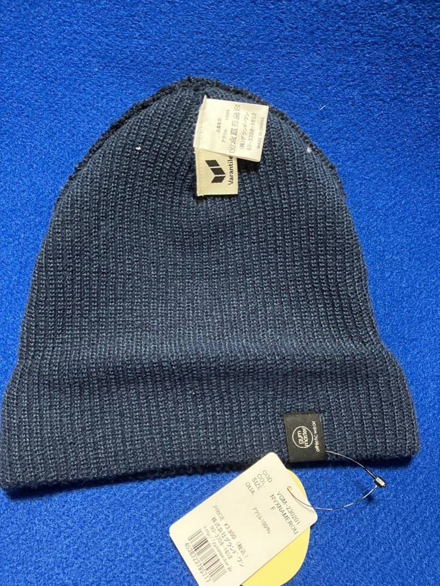 *.... embroidery knitted cap, navy, size F, scad,Gymmaster fishing, outdoor, camp, ski, high King, leisure, other 
