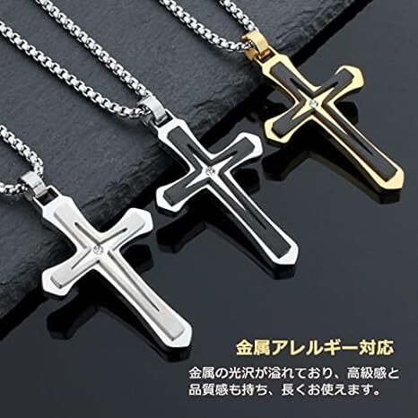 [Kesaeki] ネックレス メンズ 人気 レックレス ステンレス アクセサリー 指輪 メンズネックレス シルバー ネックレ_画像6