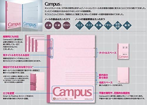 コクヨ(KOKUYO) ノート キャンパスノート B5 A罫 50枚 3冊パック ノ-5AX_画像3