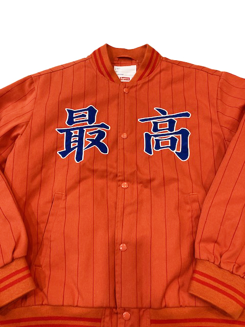 19ss SUPREME Pinstripe Varsity Jacket シュプリーム 最高 ピン 19ss SUPREME Pinstripe Varsity Jacket シュプリーム 最高 ピン