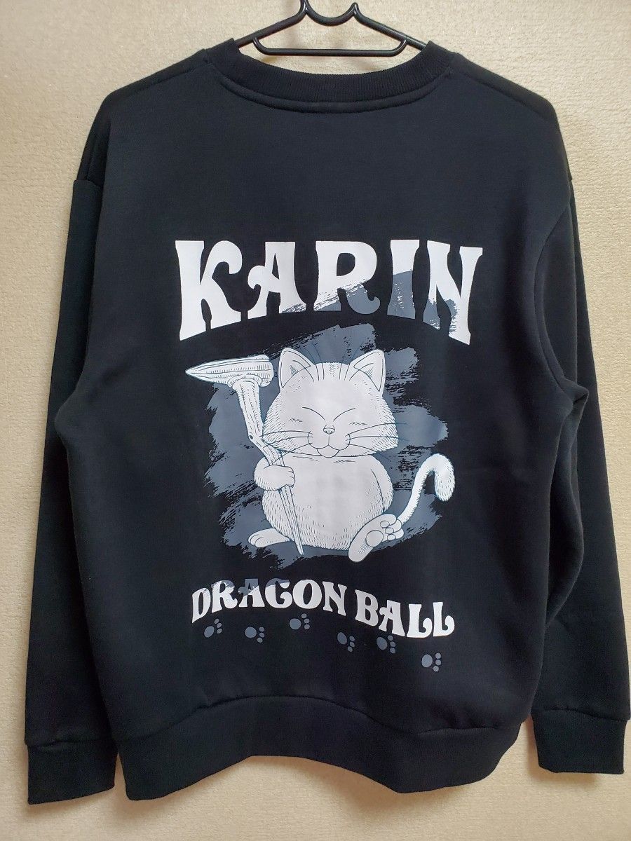 ドラゴンボール かりん様トレーナー スウェット裏起毛 鳥山明 ドラゴンボール かりん様トレーナー スウェット裏起毛 鳥山明