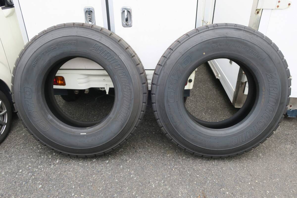 BRIDGESTONE G570 DUNP TRUCK FRONT 11R22.5 14ＰＲ 2本の画像1