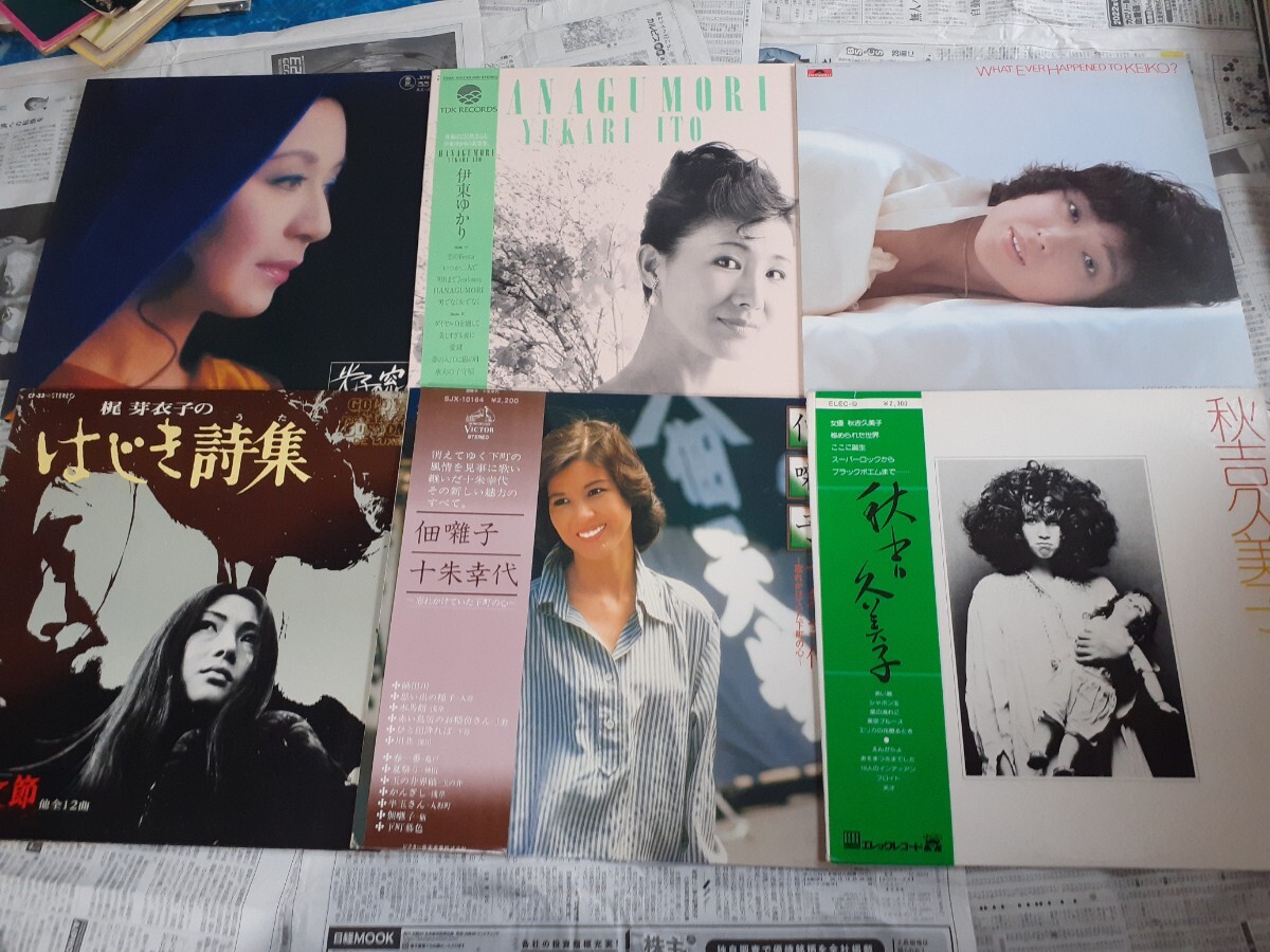 歌謡曲女性歌手LP52枚(サイン付赤盤有)まとめて！ポップス系昭和歌謡レコード_画像3