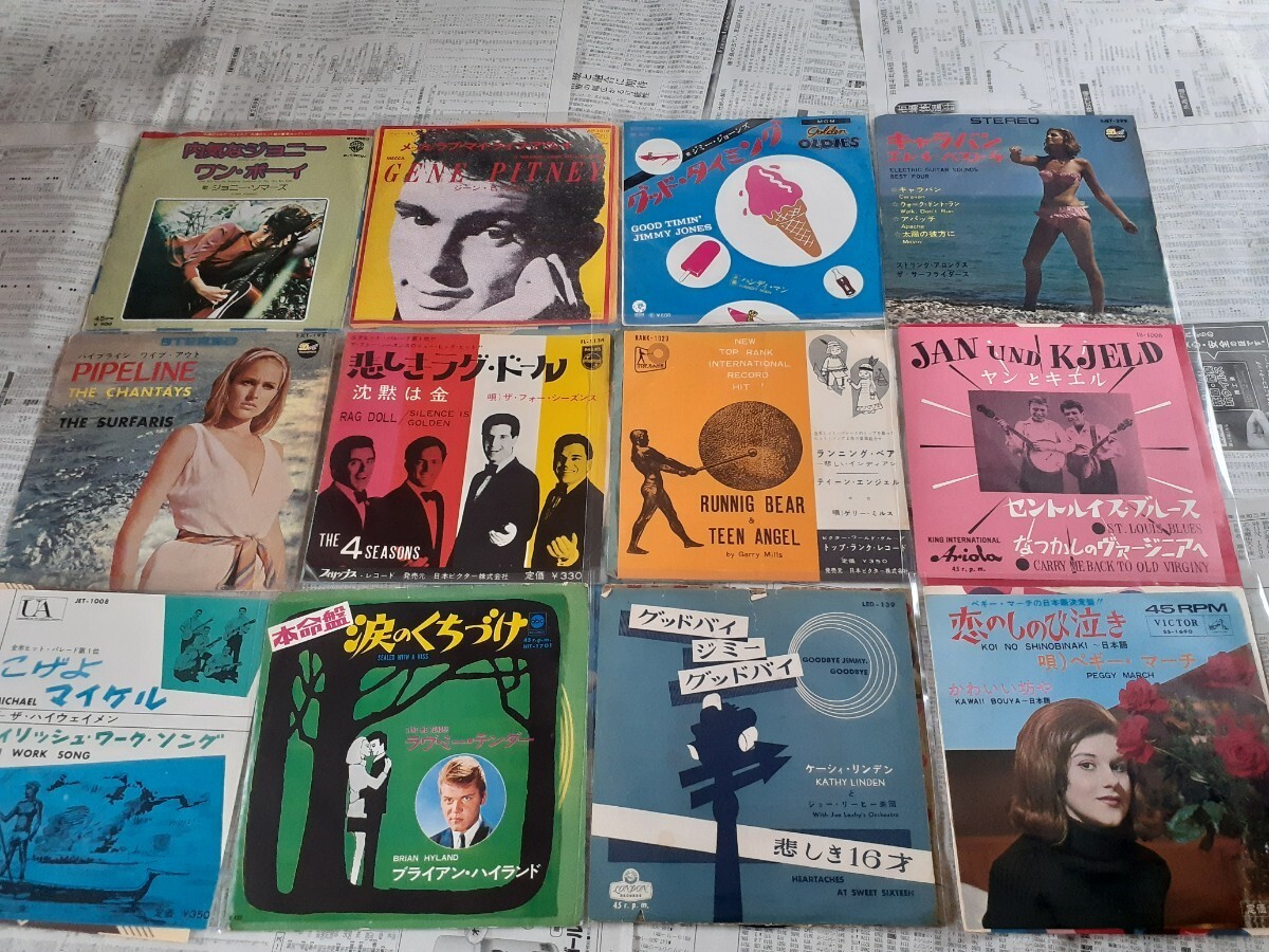 オールディーズEPシングル107枚まとめて！赤盤12枚有Oldiesレコードの画像1