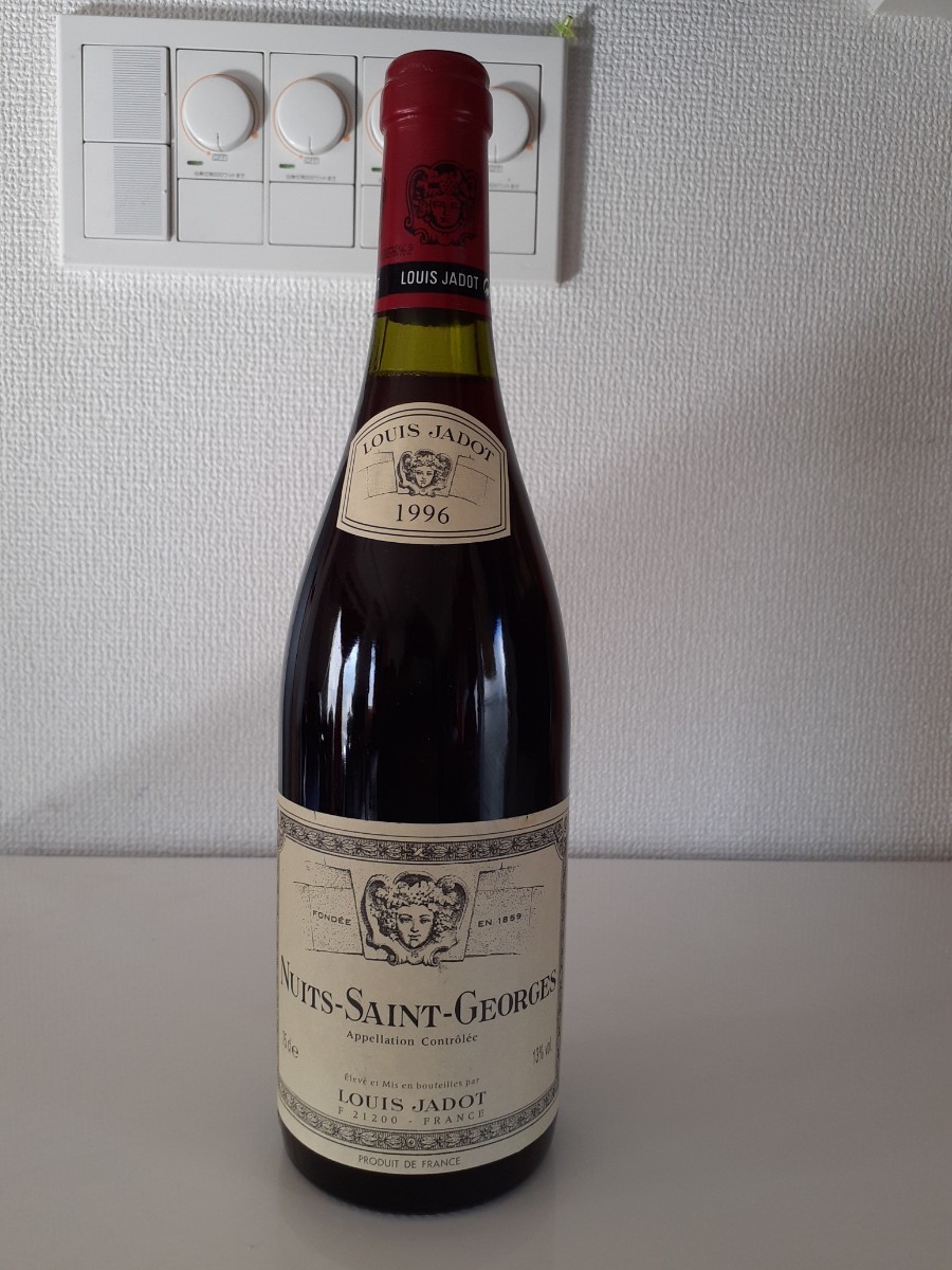 古酒ワイン Louis Jadot Nuits-Saint-Georges ルイ・ジャド ニュイ・サン・ジョルジュ1996年13% 750ml 赤ワイン_画像1