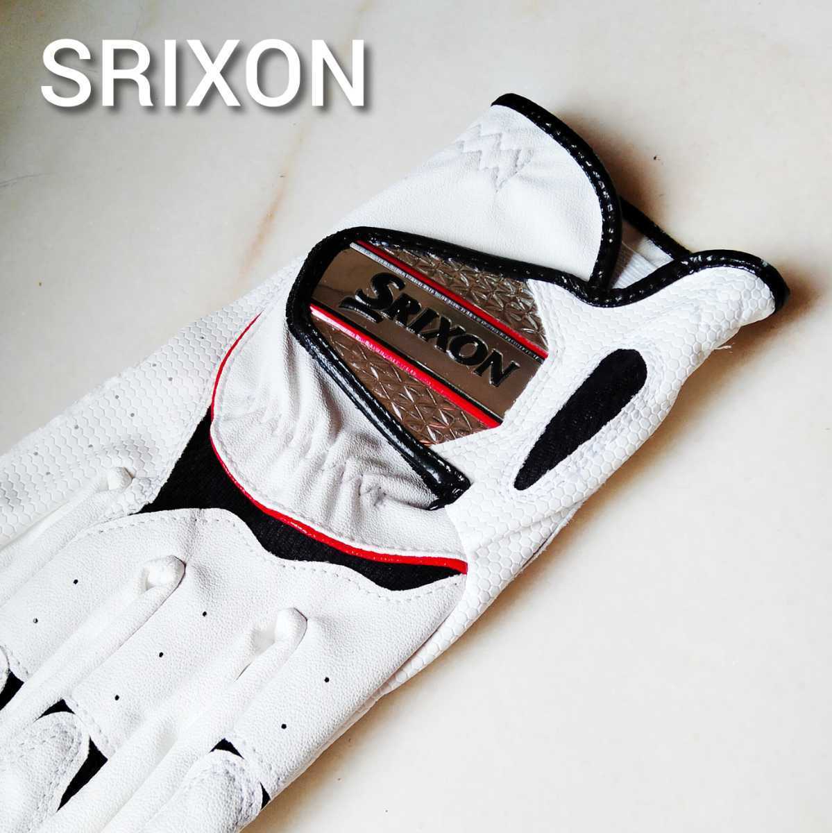 スリクソン24cm白5枚セット ダンロップ スリクソン ゴルフグローブ S0003 新品 匿名配送 送料無料の画像2