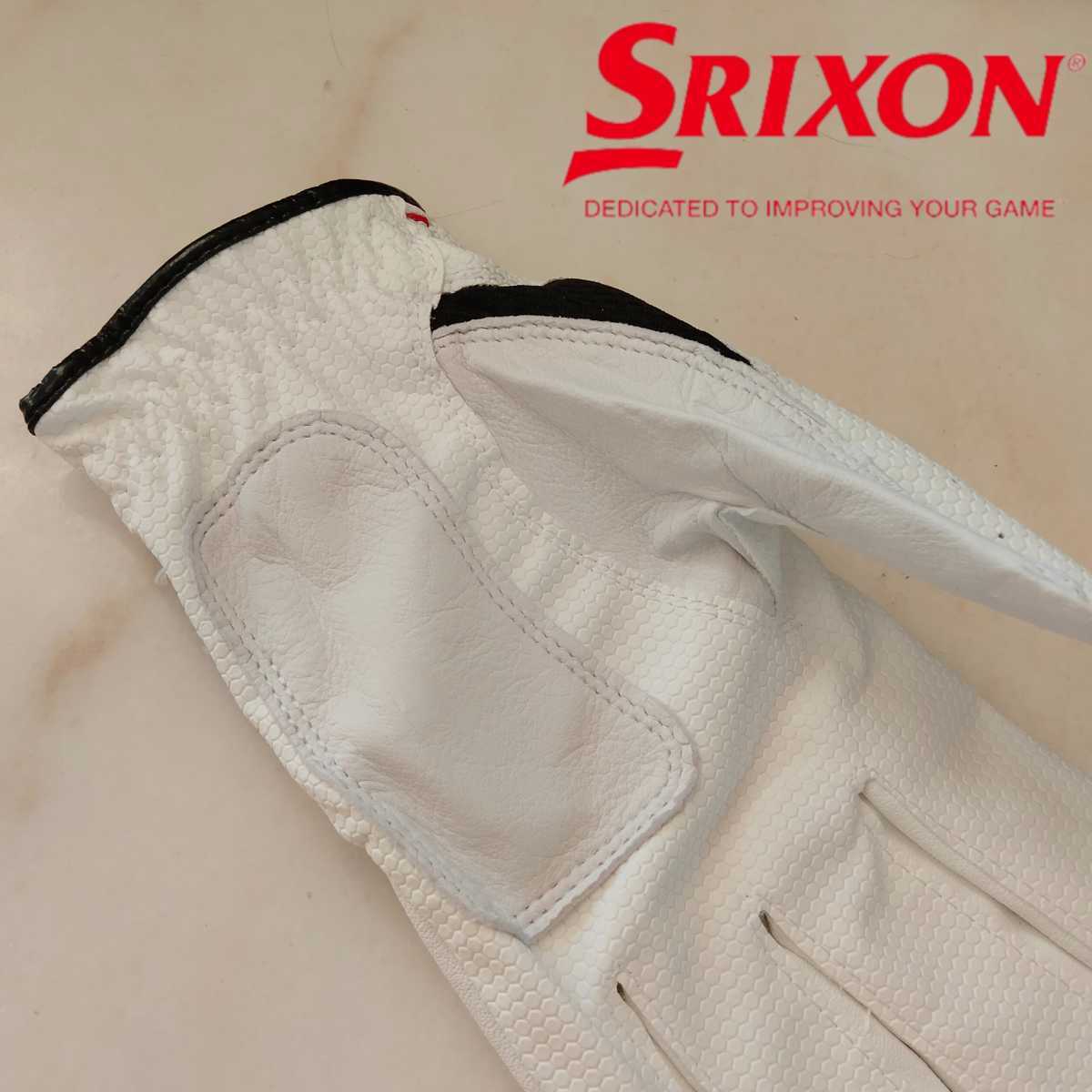 スリクソン22cm白5枚セット ダンロップ スリクソン ゴルフグローブ 新品未使用品の画像3