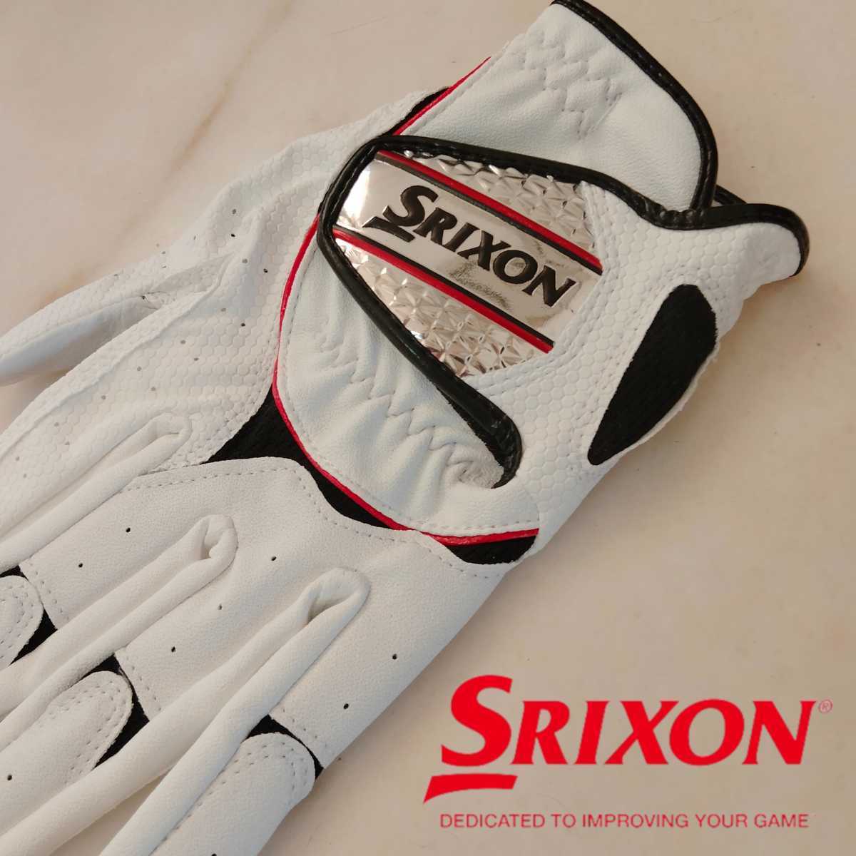 スリクソン24cm白2枚セット　ダンロップ　スリクソン　ゴルフグローブ　新品未使用品