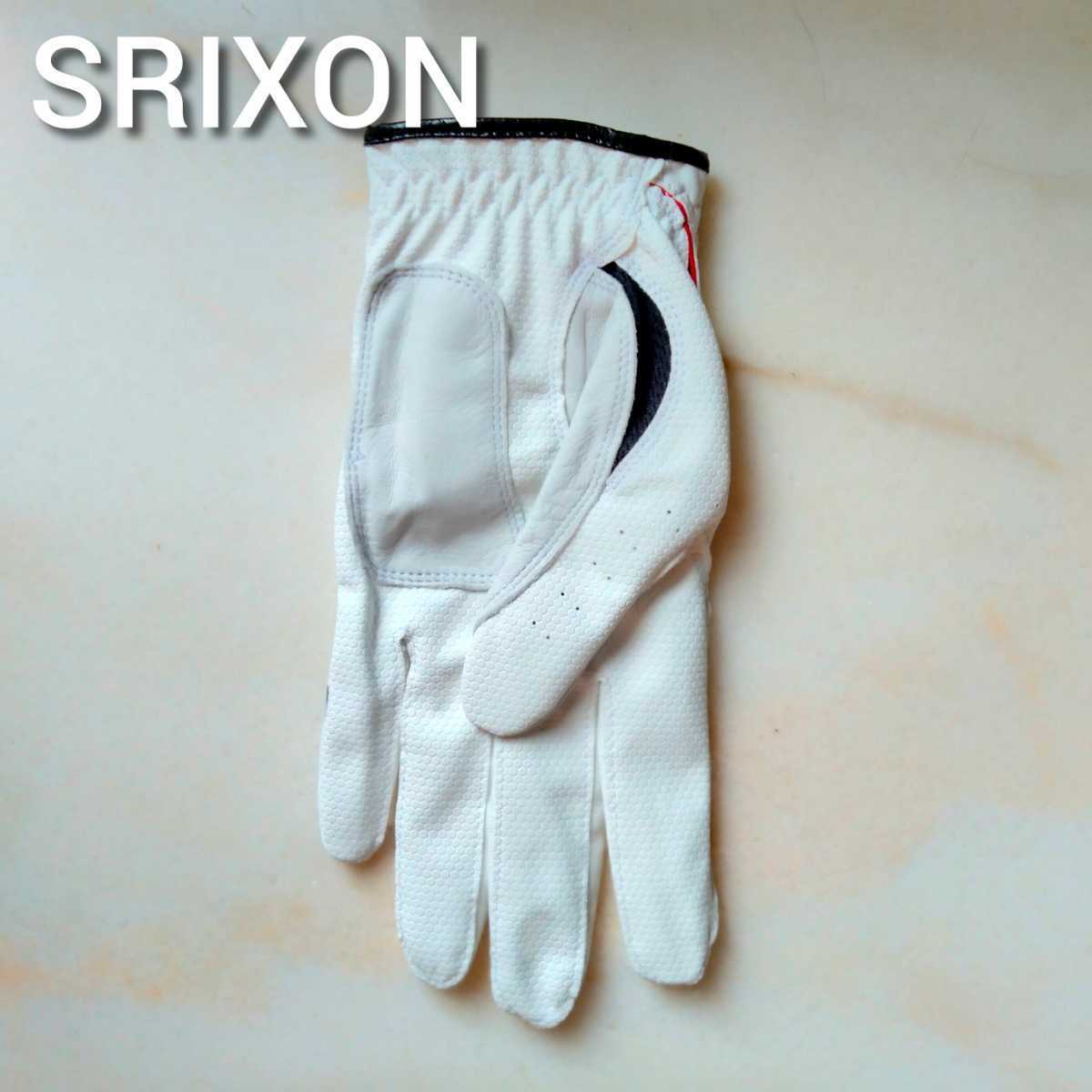 スリクソン24cm白5枚セット ダンロップ スリクソン ゴルフグローブ S0003 新品 匿名配送 送料無料の画像4