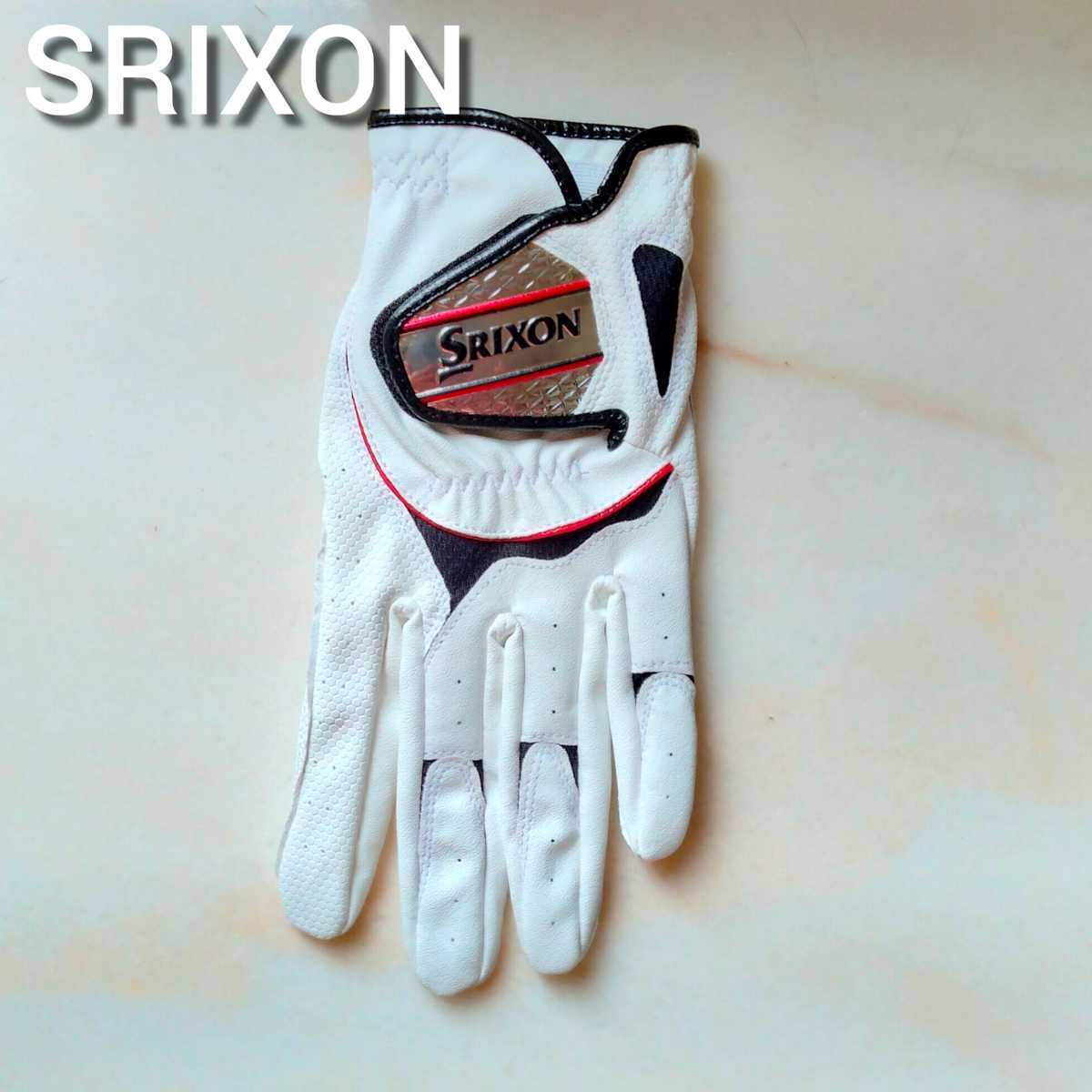 スリクソン24cm白5枚セット ダンロップ スリクソン ゴルフグローブ S0003 新品 匿名配送 送料無料の画像3