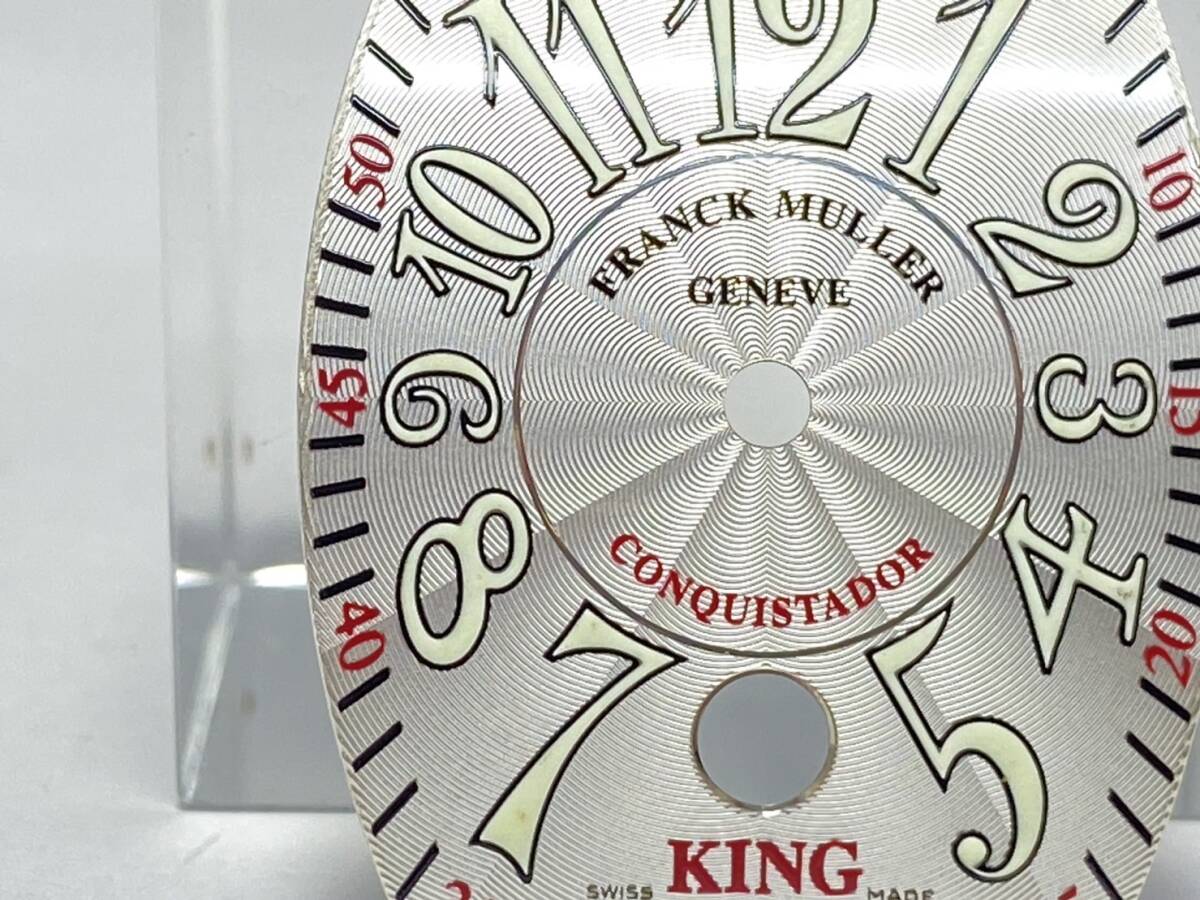 1円スタート！！FRANCK MULLER　フランクミュラーコンキスタドール文字盤！！_画像2