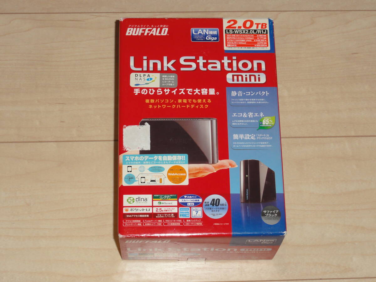 Link Station mini LS-WSX2.0L/R1J