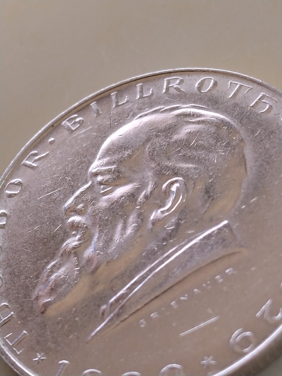 オーストリア 1929 2シリング銀貨 100th Birthday surgeon Theodor Billroth_画像5