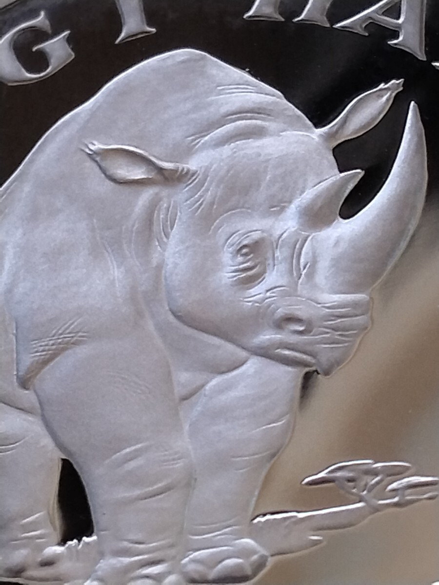 タンザニア 1974 50シリング銀貨プルーフ Conservation−Black rhinocerosの画像7