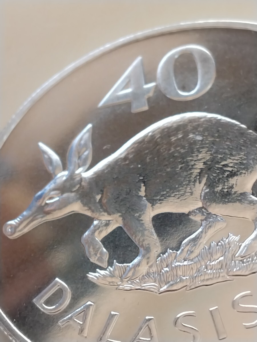 ガンビア 1977 40ダラシ銀貨 Conservation−Aardvark の画像5