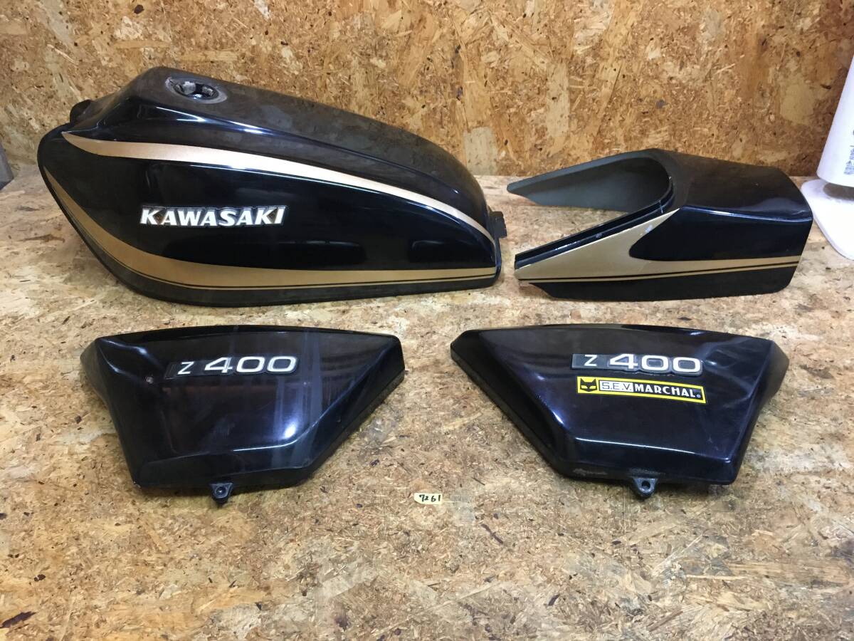 Z400 Z400RS Z400T Z400B twin оригинальный топливный бак боковая крышка хвостовой обтекатель экстерьер 160 размер 7261