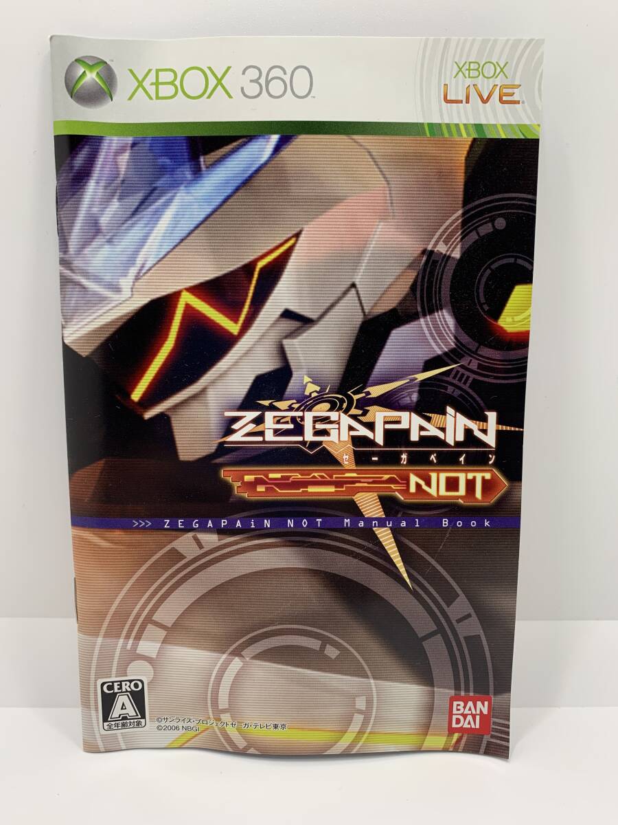 XBOX360 バンダイ BANDAI サンライズ ロボット アクション シューティング ゼーガペイン NOT ZEGAPAIN NOT 国内正規品 動作品 動作確認済み_画像4