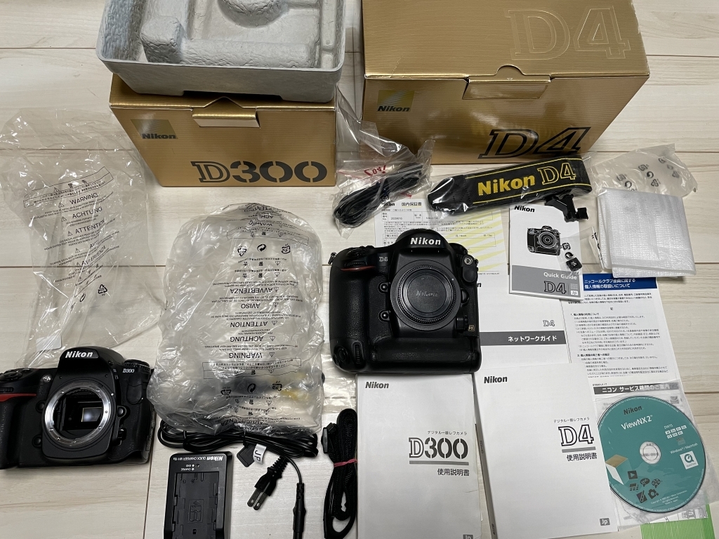 (15)送料無料 1円スタート Nikon D300 D4 ニコン デジカメ ジャンクまとめの画像1