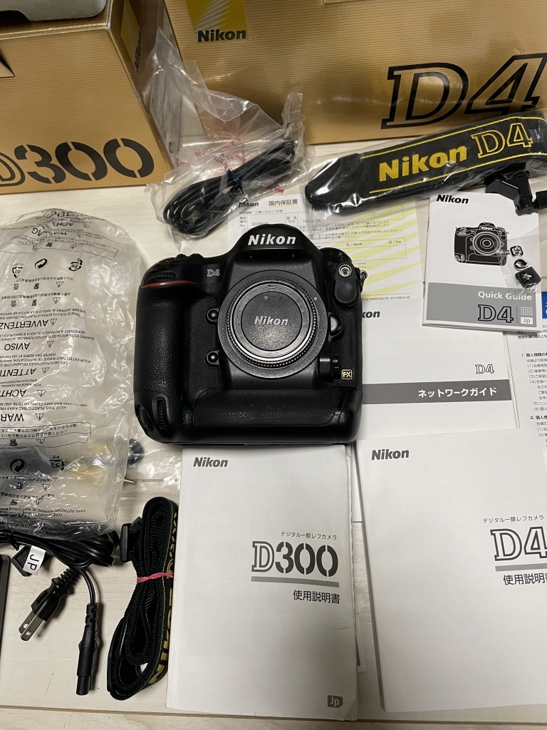 (15)送料無料 1円スタート Nikon D300 D4 ニコン デジカメ ジャンクまとめの画像3