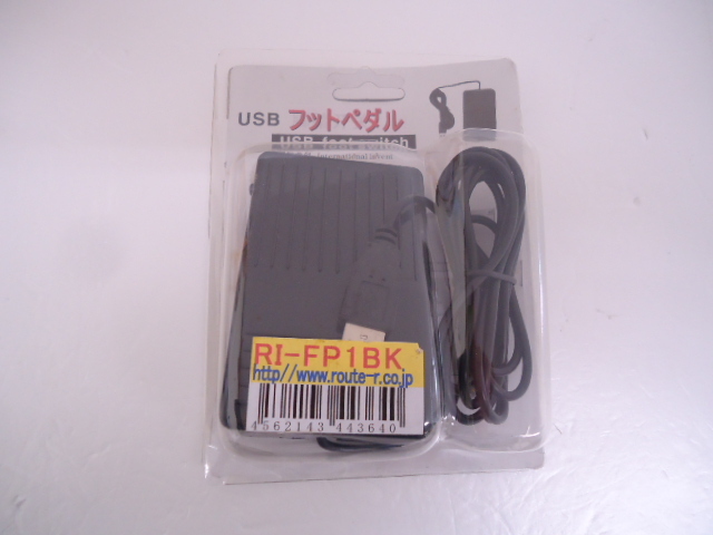 [KCM]amb-557* unused goods *[ route a-ru]USB foot pedal switch mouse operation correspondence RI-FP1BK keyboard . mouse. input . pair . operation 