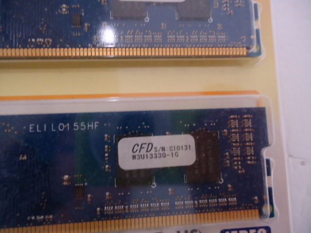 【KCM】amb-586★パッケージ痛み未使用★【CFD】デスクトップ PC用 メモリ PC3-10600 DDR3-1333 DDR3　2GB 1GB×2枚組　W3U1333Q-1G_画像4