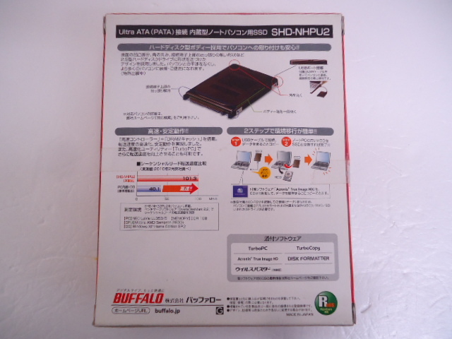 【KCM】amb-589★未使用★【BUFFALO/バッファロー】Ultra ATA(PATA)接続 内蔵型ノートパソコン用SSD　2.5型　128GB　SHD-NH128PU2_画像2