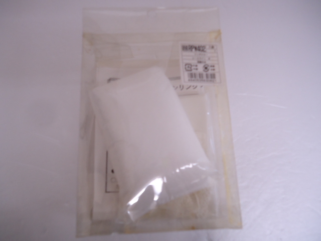 [KCM]amb-593* package pain unused *[ sun sei] ring pillow kit race line hand made wedding for wedding goods 