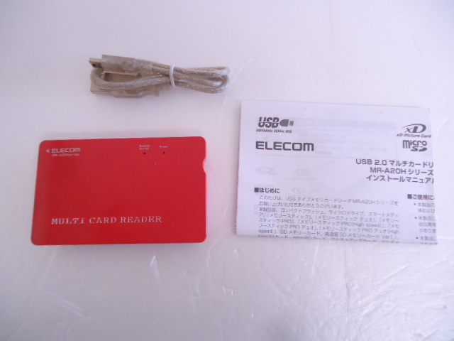 【KCM】amb-609★パッケージなし未使用★【ELECOM/エレコム】USB2.0　20in1　高速版メモリリーダライタ　カードリーダー　MR-A20HRD_画像2