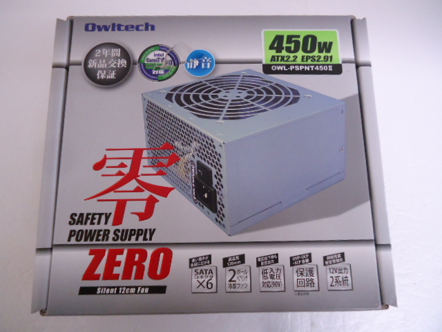 [KCM]amb-627* box pain unused *[ouru Tec ] power supply BOX 0 ZERO 450W ATX2.2 EPS2.91 OWL-PSPNT450II silent 12cm Fan