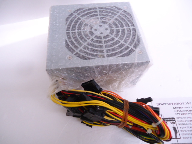 [KCM]amb-627* box pain unused *[ouru Tec ] power supply BOX 0 ZERO 450W ATX2.2 EPS2.91 OWL-PSPNT450II silent 12cm Fan