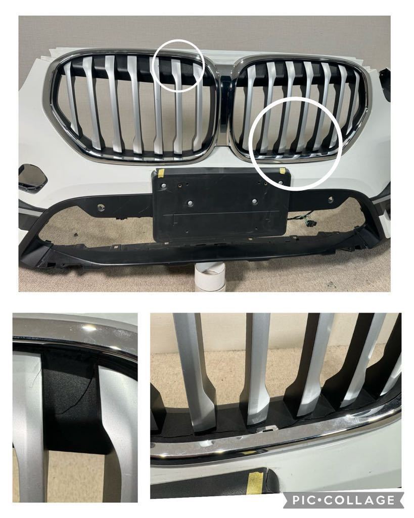 BMW X1 F48 後期 Mスポーツ 純正 フロントバンパー フロントグリル (300 アルピンホワイトIII) 5111 7954205 G0332-3の画像4