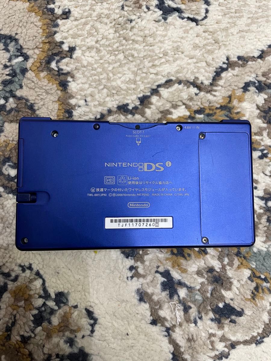 ニンテンドーDSi Nintendo 任天堂 メタリックブルー