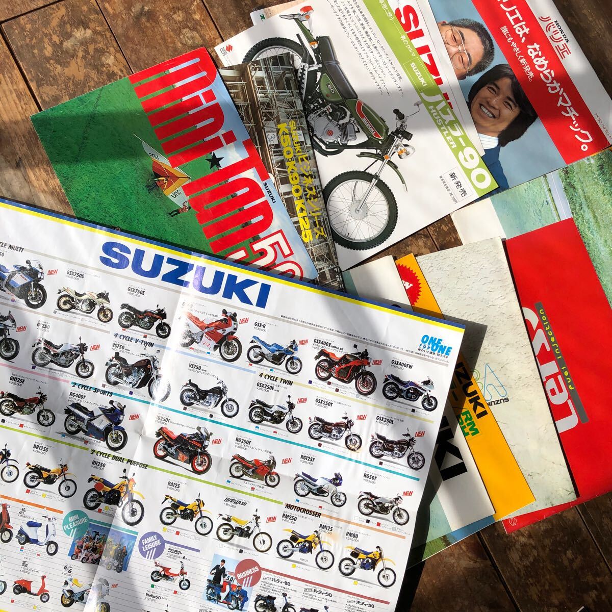 当時物　SUZUKI オートバイクカタログ　チラシ　読み物　まとめて　ミニタン　ハスラー　バンバン　Kシリーズ　GT トライアル　_画像4