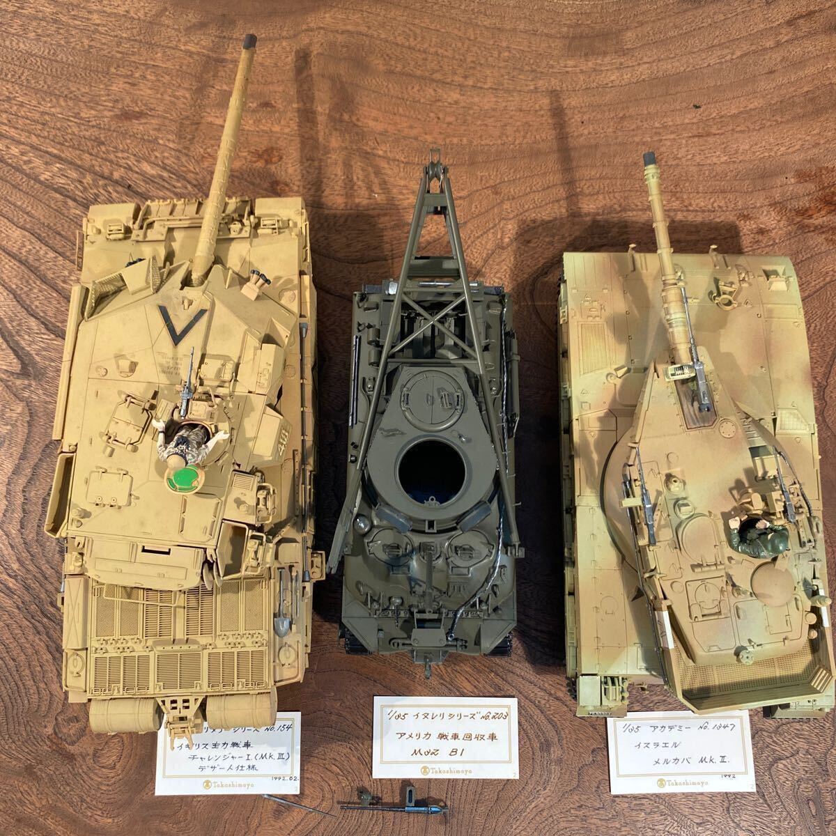 【m/7】TAMIYANo.154 MkⅢ ITALERI No.203 M-32 ACADEMYNo.1347 MkⅡ 1/35 戦車 プラモデル 完成品 コレクション 引退品の画像8