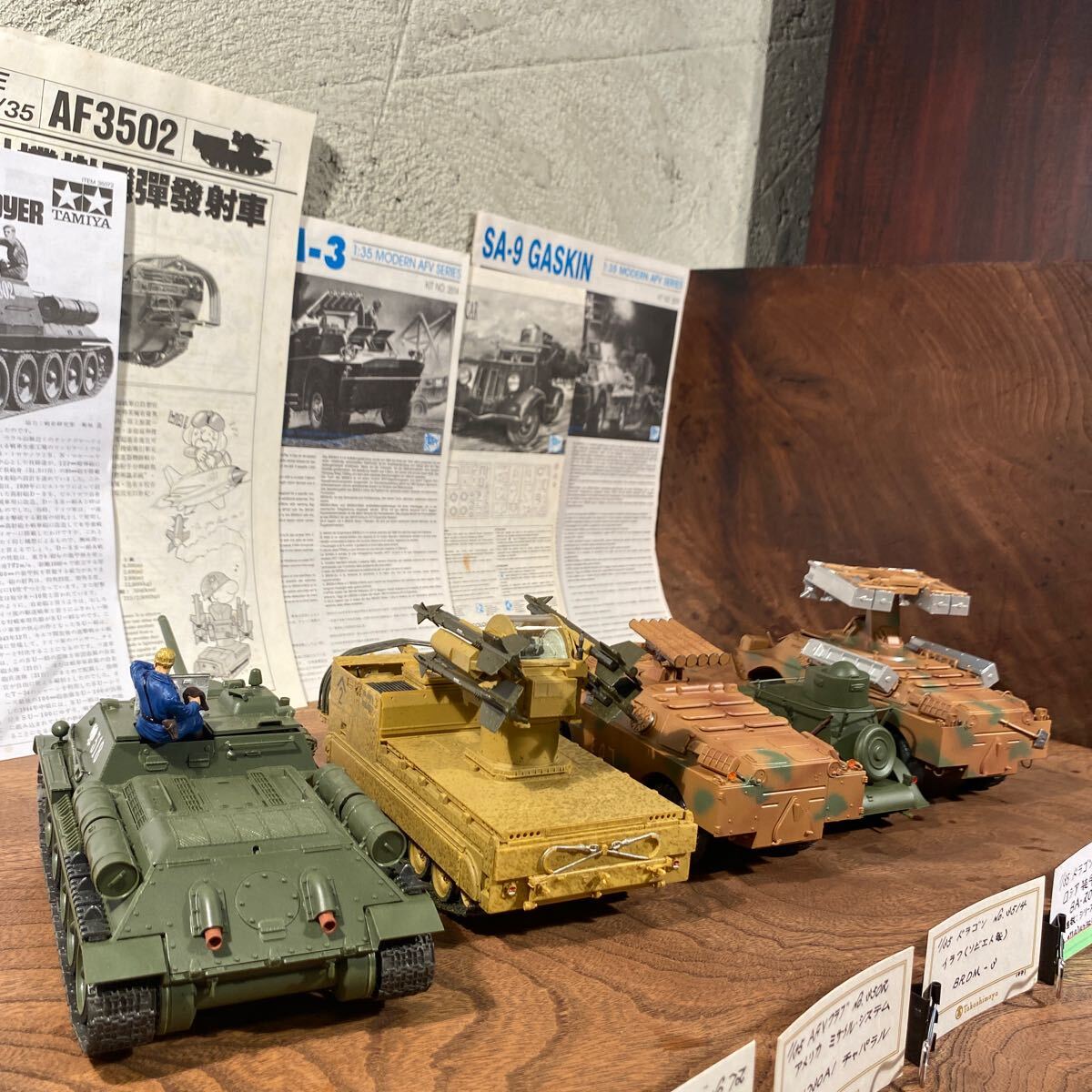 【m/11】TAMIYA タミヤ No.72 AFV CLUB No.3502 DRAGON No.3514 No.3515 No.9003 1/35 戦車 プラモデル 完成品 コレクション 引退品 の画像4