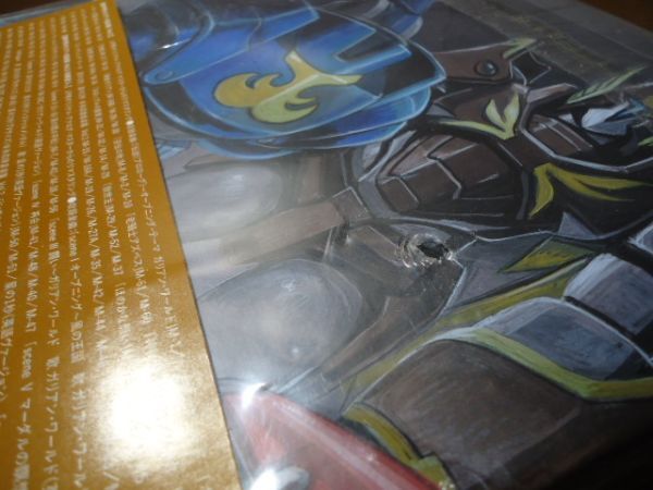 「機甲界ガリアン」音楽集 完全版 ４枚組CD EPサイズ紙ジャケットBOX(4UHQCD) 大河原邦男の画像4