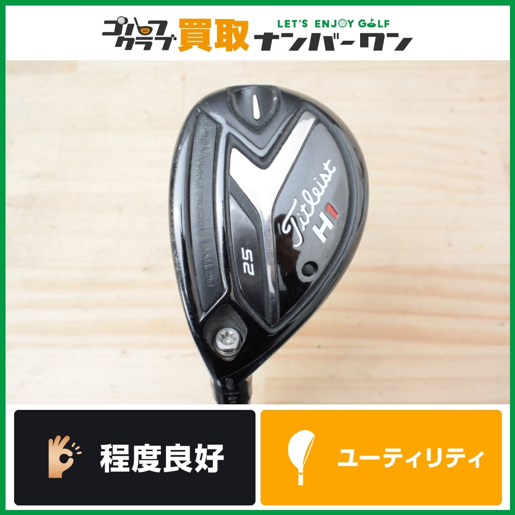 コリアグランドセール i-img1024x1024- ユーティリティ