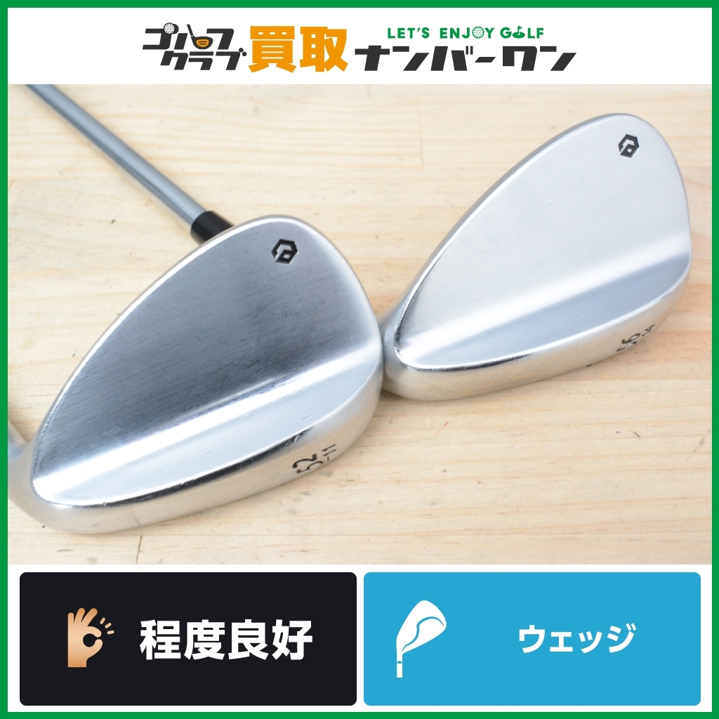 【程度良好 人気モデル】エポン EPOＮ TYPE-S ウェッジ 52°/56° 2本セット N.S PRO ZELOS7 フレックスR ゼロス7 AW SW アプローチ サンド_画像1