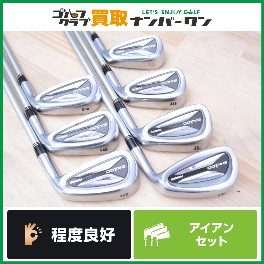 【程度良好 人気モデル】バルド BALDO FORGED CM アイアンセット 5～GW 7本セット MCI SILVER 80 フレックスS フォージド MCIシルバーの画像1