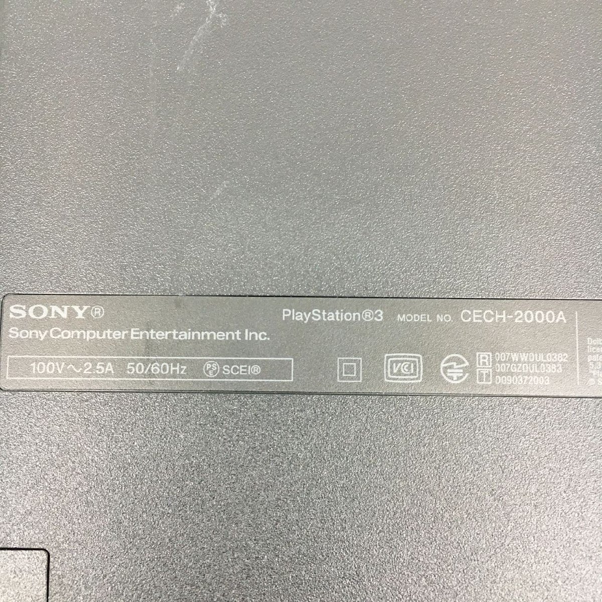 ゲームハード PS3 CECH-2000A 本体のみ PlayStation3 120GB チャコール・ブラック SONY ジャンク 2312LO169_画像5