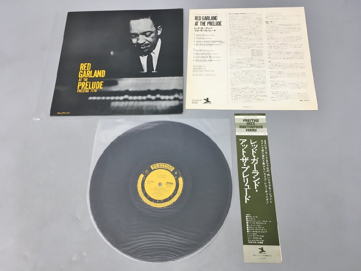 LPレコード Red Garland At The Prelude Red Garland PRLP 7170 2402LO125の画像1