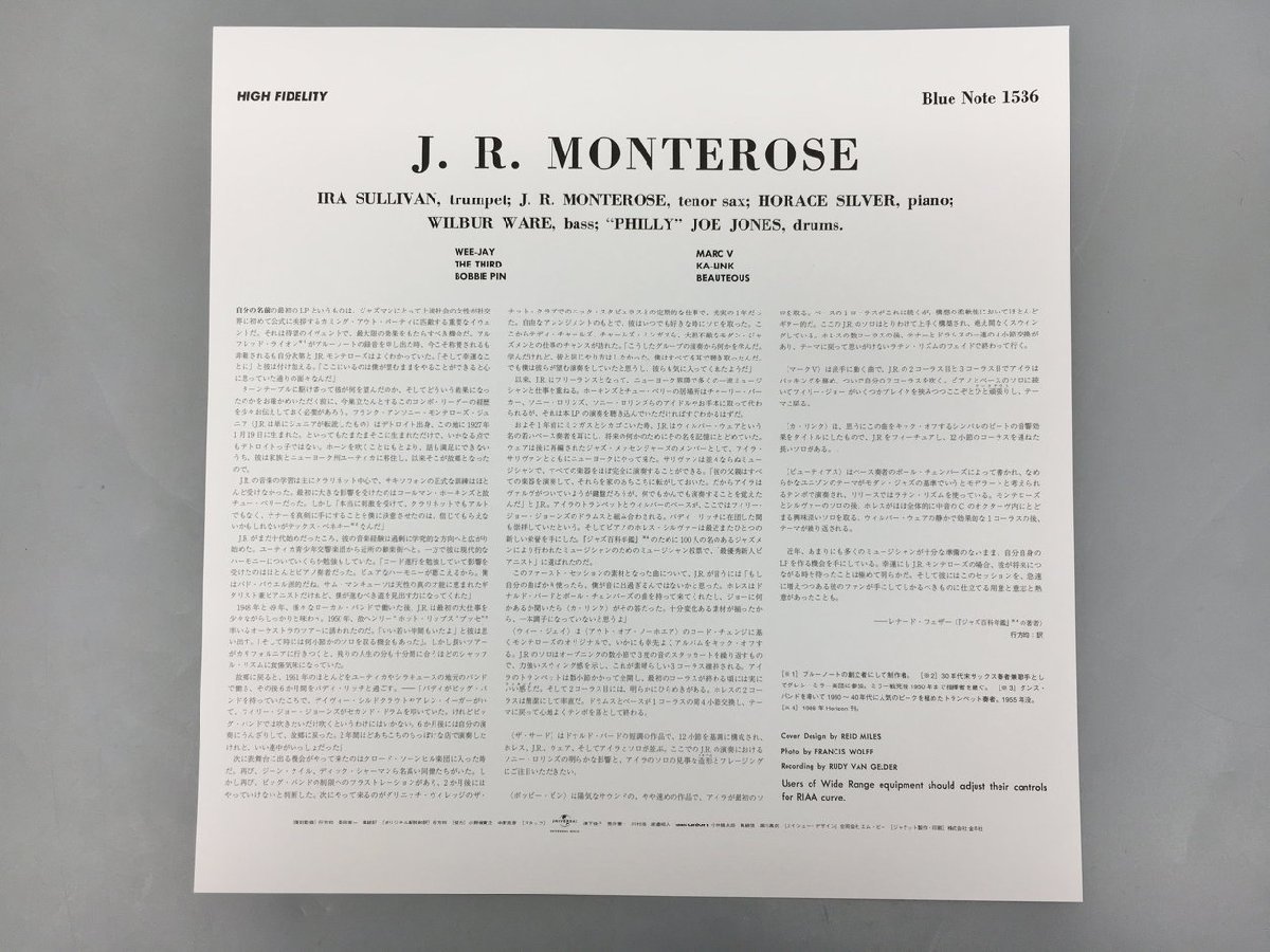J.R. Monterose BLUE NOTE 1536 LPレコードジャケット ライナーのみ 2402LO135の画像4