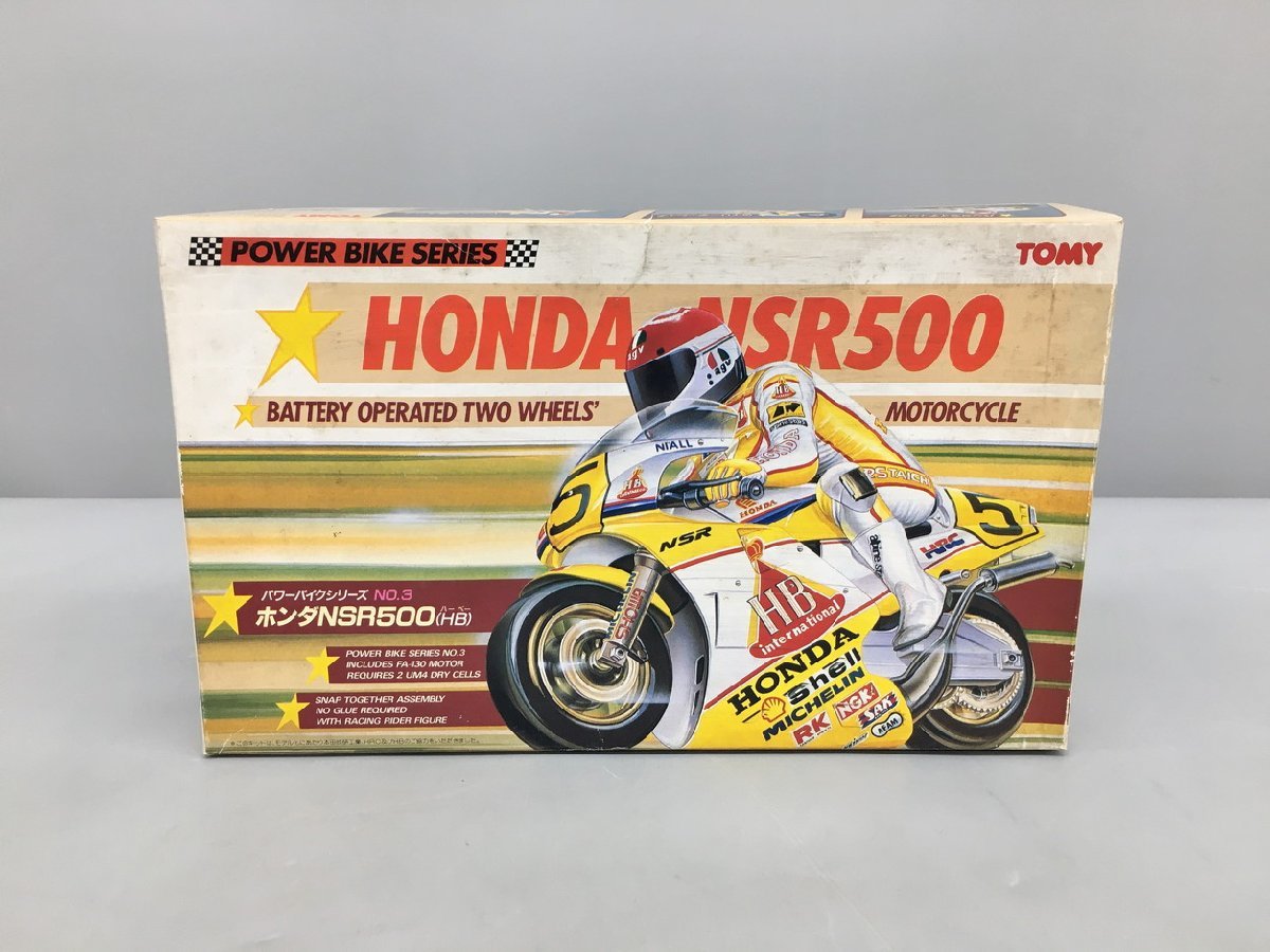 トミー TOMY バイク模型 HONDA NSR500 HB PB003 パワーバイクシリーズ 赤ロゴ ジャンク 2402LT213_画像1