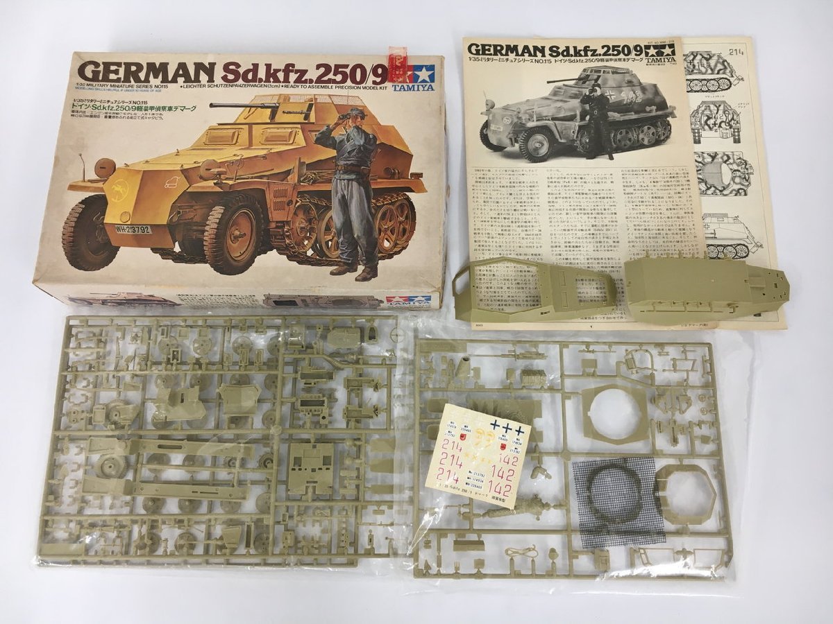  Tamiya TAMIYA пластиковая модель Германия *Sd.kfz.250/9 легкий оборудование ... машина tema-gMM-115 1/35 шкала маленький олень Tamiya не собран 2402LT187