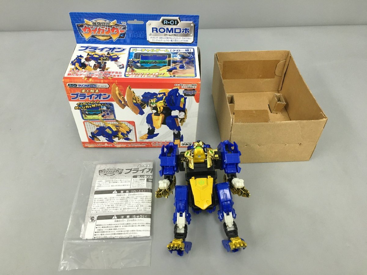 Yahoo!オークション - DXバトロボシリーズ R-01 ROMロボ Yahoo!オークション - DXバトロボシリーズ R-01 ROMロボ