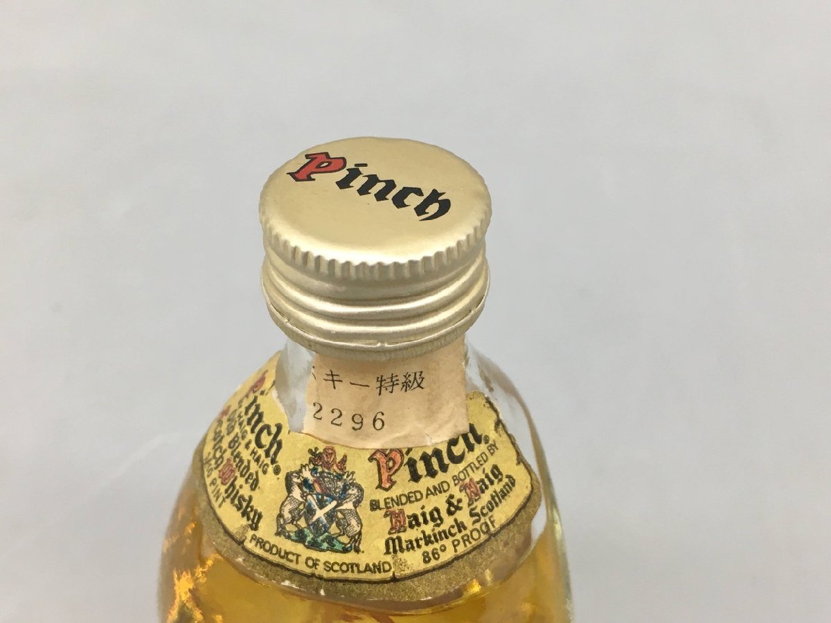 ピンチ ウイスキー 47ml 43％ 特級 ミニボトル 未開栓 2402LO191_画像5