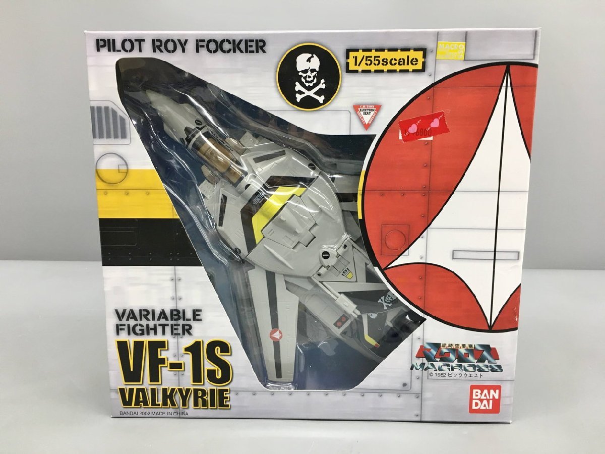 VF-1S VALKYRIE 1/55 超時空要塞マクロス 2403LBM012_画像1